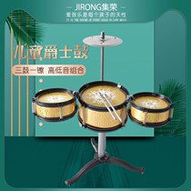 Childrens trumpet drum set Beginner jazz drum toy Drum musical instrument 1-3-6 years old boys and girls baby gift