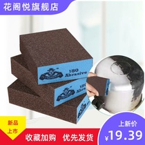 Nano sponge magical decontamination kitchen clear magic power wipe clean block brush bowl scouring cloth magic cotton Klin polish shoes