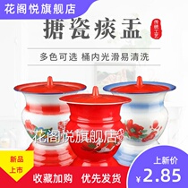 Urine female adult enameled spittoon household toilet urinal urinal urinal urinal urinal at night potty mobile toilet