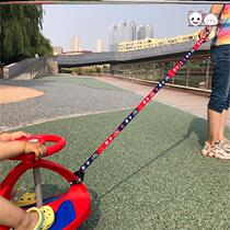 Twisted car traction rope cartoon childrens scooter bicycle Walker drawstring schoolbag anti-walking lost strap