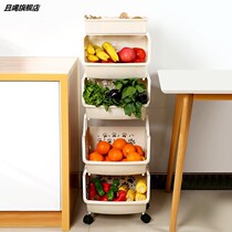 Vloja Kitchen Shelve Ground Floor Multilayer Home Goods Home Big Whole Put Vegetable Basket Storage Basket Storage
