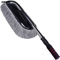 Car Winter Snow Removal Brush Car Mop Soft Wash Brush Car Dust Removal Duster Car Snow Removal Brush