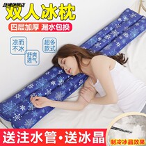 Water Pillow Ice Pillow Water Pillow Filling Water Cooling Ice Mat Summer Ice Pillow Double Ice Pillow Large Size Adult Cool Pillow Mat