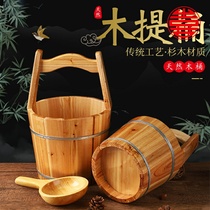 Foot bath Chinese medicine bucket wooden bucket small bucket sauna hot spring wooden bucket carrying bucket wooden ladle film and television props