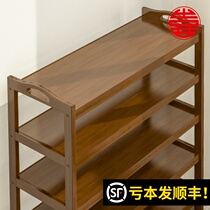 Wooden shoe rack net red solid wood bedroom new 2020 explosions nanzhu shoe rack simple into the door home dormitory