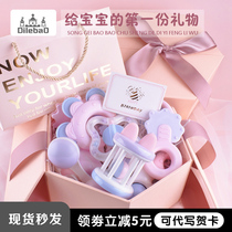 Newborn gift box clothes and supplies Daquan baby toys newborn just born Full Moon gift baby gift high-grade