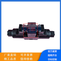 Solenoid valve DSV-G03 DSD-G02-2F-DC24-20 31 A240 A220