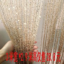 Curtain partition screen hanging partition curtain living room porch soft partition soft screen hanging curtain net red tassel curtain
