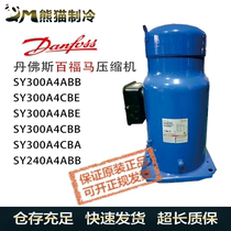 SY300A4ABB SY300A4CBE SY300A4ABE SY240A4ABB SY240A4CBB Danfoss