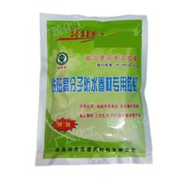 Yu Sidun building instant plastic powder pasting polymer waterproof membrane special rubber powder 801 901