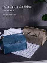ins Nordic leather tissue box drawing paper box living room household creative tissue cover paper bag car coffee table paper box