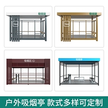 Mobile storage room light steel mobile room security kiosk toll booth real stone paint sentry box European style security kiosk outdoor community