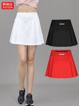 Sport Short Skirt Woman Summer Speed Dry Thin Section Running Badminton Tennis Golf Anti-Walk Light Breathable Semi-Body Shorts Skirt