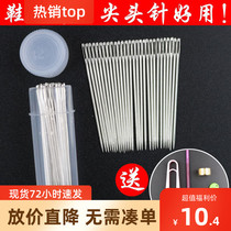 Cross stitch insole special needle insole needle Hand stitch embroidery needle tip to do insole with needle embroidery tools