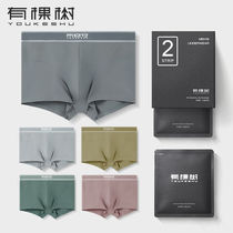 Theres a tree mens underwear with kosher mens underwear pure cotton adult crotch four-corner shorts summer breathable man