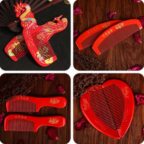 (A pair of prices) bride dowry red wood comb wedding wedding wood comb comb wedding pair comb wedding