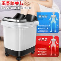 Taichang foot bath bucket Li Jiaqi Xia Xin Foot bath electric massage heating constant temperature foot bath Wu Xin with the same household