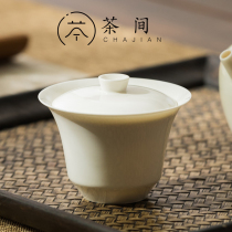 Tea room | Japanese white porcelain handmade Bowl single Tea Bowl Cup kung fu tea set ceramic cover bowl tea made apricot White