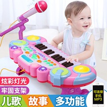 Baby children electronic keyboard Baby multi-function piano toy 2 puzzle little girl beginner 1-3 years old music microphone