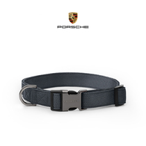 (Official)Porsche Porsche Pet Products series Dog collar Dog rope Traction rope