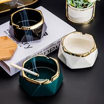 Use the living room creative ashtray light luxury ceramic ashtray sense office high-end coffee table decoration decoration