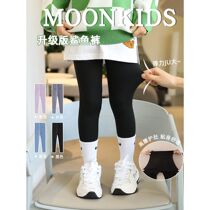 Shark Pants Girl Spring Autumn Beat Bottom Pants 2022 New Children Pants Outside Wearing Baby Barbie Dress for a Spring Body Spring Dress