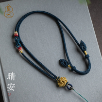 Hand Woven Pendant Choreographer Nectar Wax Emerald Jade Pendant Pendant Hanging Neckline Hanging neck Fancy Pendant Rope High Cargo Rope