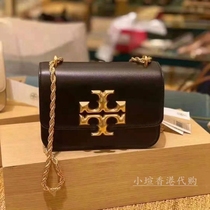 Hong Kong direct mail TB small gold brick Womens bag