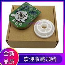 Lenovo collar image M100 gear 100D 100W 101D 101DW 102DW main motor drive gear motor