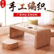 Grass tatami tatami tea table floating window table and chairs combined handmade rattan table tea track casual kang table terrace table custom