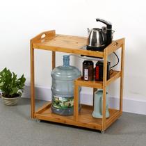 Nanzhu Tea Water Rack Tea Water Car Solid Wood Mobile Office Multifunction Belt Wheel Tea Table Bamboo Retro Tea Table Tea Car