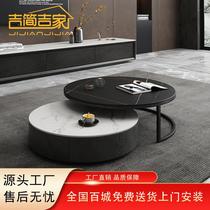 Italian style rock plate round tea table TV cabinet Composition Nordic light luxury modern minimalist living-room small family type storage tea table