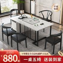 Willstyle Rockboard Tea Table Combined Office Home Tea Desk Light Lavish Tea Tea Tea Tea Set Modern Minima Tea Table