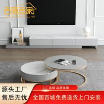 TV cabinet Tea Table Combinations Modern Minima Light Extravagant Nordic Small House Style Guest Hall Furniture Rockboard Telescopic TV Enclosure