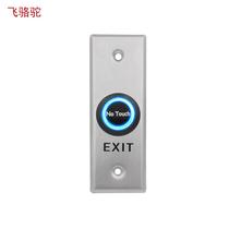 Factory SNT40-B beauty gauge narrow frame contactless induction door switch access button