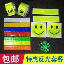 Reflecting strips clothes hair night primary and secondary school students night running riding safety anti-collision belt childrens label