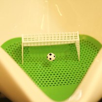 Urinals splash pad mens piss anti-splash artifact urinal splash pad toilet splash pad toilet splash-proof urine patch fragrance lasting