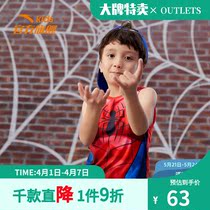 Ahn stepped childrens boy vest boys Spider-Man official website Summer new mall with the same handsome gas wave cool vest