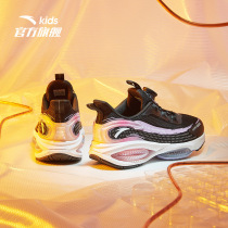Anta childrens official website girls sports shoes 2021 new middle and large children UFO3 0 air cushion womens running shoes free lace-up