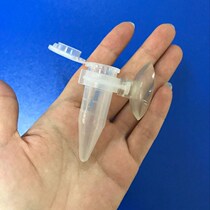 Fengnian shrimp feeder Granular fish food feeder Small fish Tropical fish fish feeding circle Shelling egg feeder