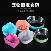 Pet hanging fixed single food bowl stainless steel cat bowl dog bowl anti-choking dog bowl cat bowl cat bowl Square food box rabbit Bowl