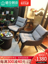 Balcony table and chair Small coffee table Three-piece set Indoor simple light luxury living room Leisure courtyard terrace Woven rattan leisure sofa