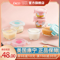  American Corning baby food supplement box Fresh-keeping tool Frozen cooking bowl Baby out portable glass storage box