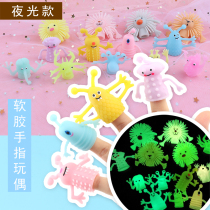 Soft Gum Luminous Dinosaur Hand Puppet Toy Animal Gloves Monster Finger Doll Set Kindergarten Gift Appeasement Toy