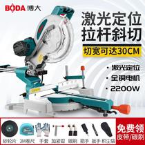Boda multifunctional aluminum sawing machine 45 degree angle saw laser positioning tie rod miter saw high precision aluminum profile cutting machine