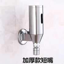 Yi Mong Jiu Muchang all-copper automatic induction hand-washing device in-wall sensor hand-washing device sensor faucet wisdom