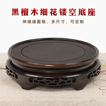 Dark Honolu Vase Base Solid Wood Antique Flower Bottle Buddha Qi Stone Craft Fittings