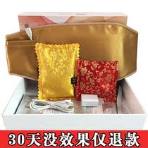 Materia Medica Yuyue upgraded version of the fiber show package thin thin package fiber show powder official external hot compress