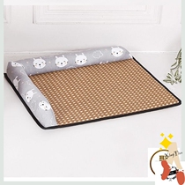 Dogs den cats den summer straw mat new pets sofa rattan non-stick non-bite breathable
