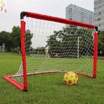 Football frame removable beach practice ball frame home two-in-one training goal ball frame portable seven-man door frame